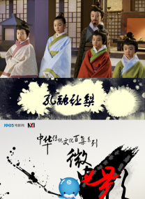 美女考逼视频